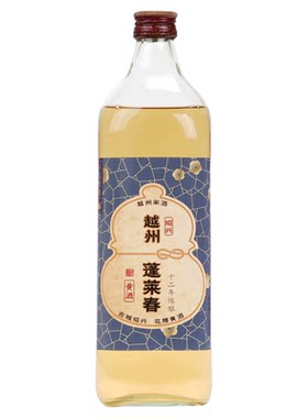 越州蓬莱春黄酒绍兴本色原酒
