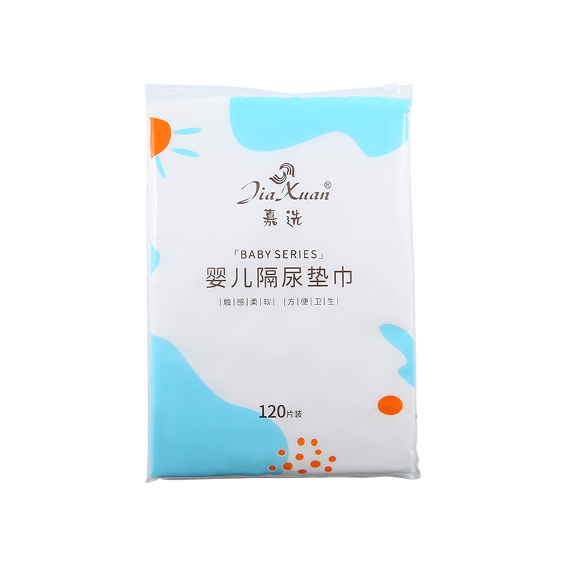 隔尿垫巾尿垫一次性宝宝隔屎垫过滤纸巾新生儿隔胎便巾透气纸尿片