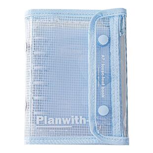 Planwith盖章本活页笔记本本子旅行手账本空白活页纸可拆卸高颜值便携随身高初中生专用大学生不咯手方格本