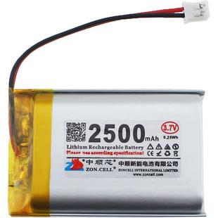 中顺芯 2500mAh智能无线设备寻星仪故事学习机聚合物软包电池3.7V
