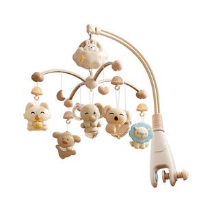 新生婴儿床铃0-1岁3-6个月宝宝玩具旋转床头摇铃车挂件悬挂式支架