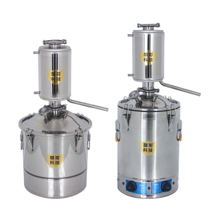 全自动酿酒设备酿酒机小型家用新款烤白酒柴火蒸酒器电热蒸馏酿哥