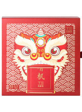 免洗有机耐泡高香红茶叶岭南特色