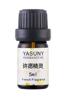 清香型持久留香许愿精灵香薰精油