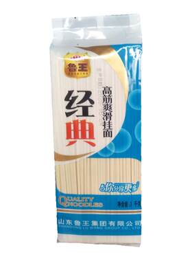 鲁王高筋爽滑挂面宽面面条