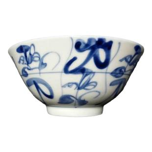 景德古窑手绘老茶花青花刀字纹高温瓷不烫手饭碗汤碗菜盘成套餐具