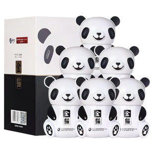 沱牌舍得金猫52度500ml*6瓶整箱装高度浓香型白酒粮食酒熊猫酒瓶