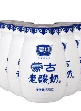 蒙纯蒙古老酸奶仿瓷罐装
