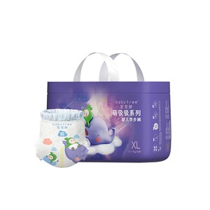 宝宝树萌吸吸拉拉裤纸尿裤超吸透气学步裤医护级