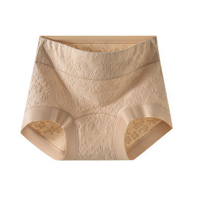 猫人平角内裤女士纯棉抗菌全包臀