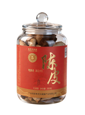 【陈李济】正品新会陈皮三年五年
