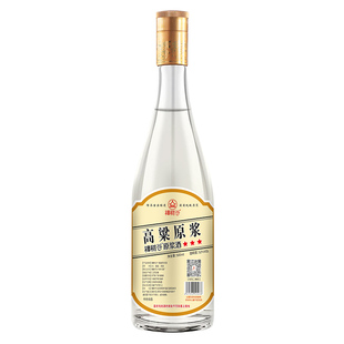 樟树谷 三年高粱烧正宗纯粮食酒清香型52度原浆酒高度土烧酒500ml