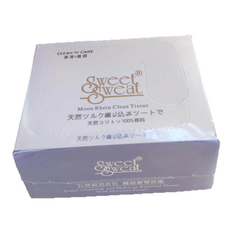天然卸妆巾温和不刺激湿巾一片多乳液/面霜