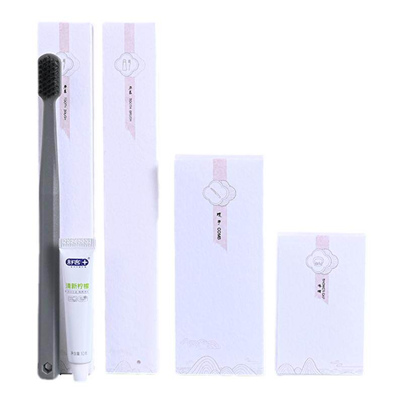 酒店一次性用品洗漱套装