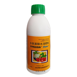 京博品高尚含氨基酸水溶肥料叶面肥氨基酸水溶肥果树蔬菜保根育苗