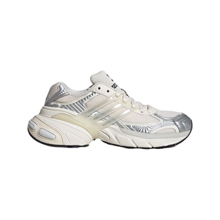 阿迪达斯三叶草ADISTAR XLG经典厚底增高老爹鞋男女adidas JI2817