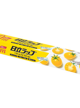 进口食品冷藏冷冻家用大卷保鲜膜