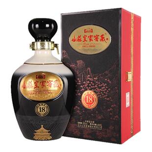 山庄皇家窖藏18  38度450ml*1瓶 纯粮食固态发酵浓香型白酒