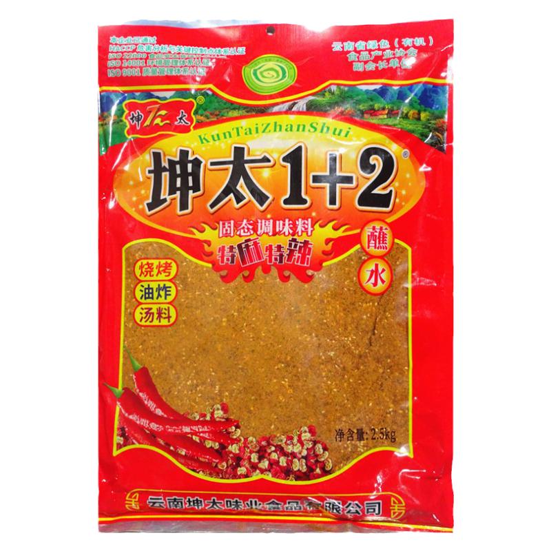 云南坤太1+2蘸水2.5kg辣椒面调料