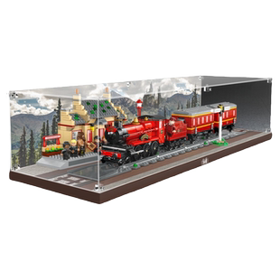 LYB乐一百适用乐高76423哈利波特霍格莫德火车站台亚克力展示盒