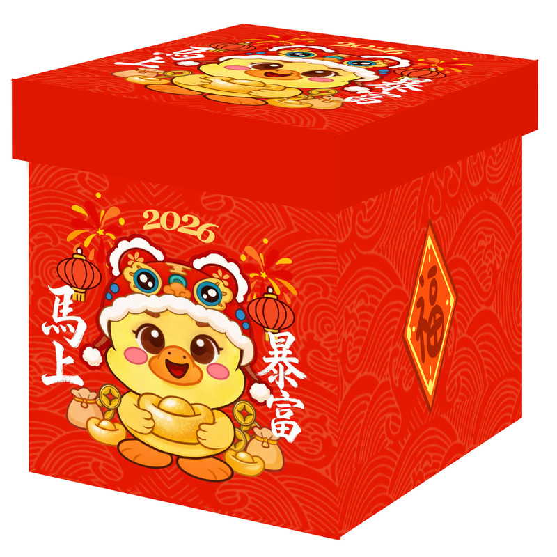 豪华零食大礼包整箱送女友