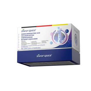 氨基丁酸y赖氨酸儿童青少年生长维生素液体钙gaba官方旗舰店正品