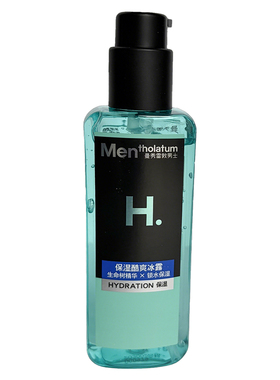 曼秀雷敦男士高保湿酷爽冰露