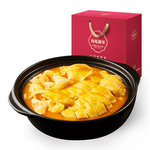 和苑酒家招牌金汤花胶鸡秋冬滋补高端鸡汤火锅打边炉家宴礼盒熟食