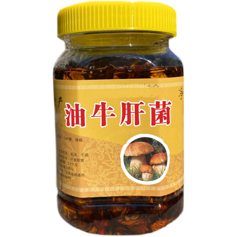 红土园野生菌子云南特产牛肝菌零食开袋即食平菇香菇小吃罐装400g