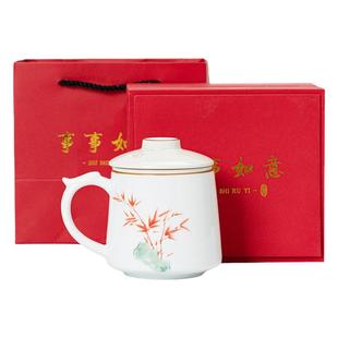 画续手绘荷花泡茶杯茶水分离陶瓷办公室茶具杯子内胆过滤马克杯女