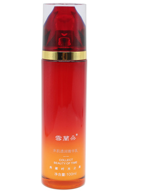 雪兰朵乳液水肌透润菁华乳保湿