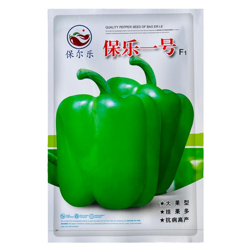 保乐一号大甜椒种子中早熟大青椒灯笼椒菜椒方椒种籽肉厚味甜抗病