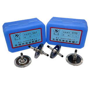 线切割导轮总成协业561/070/451/571/077/020钼丝排丝轮各种型号