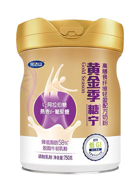 完达山黄金季糖宁配方奶粉
