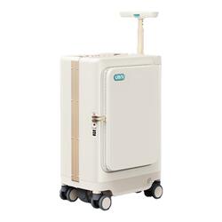 UBNI电动行李箱时尚骑行箱