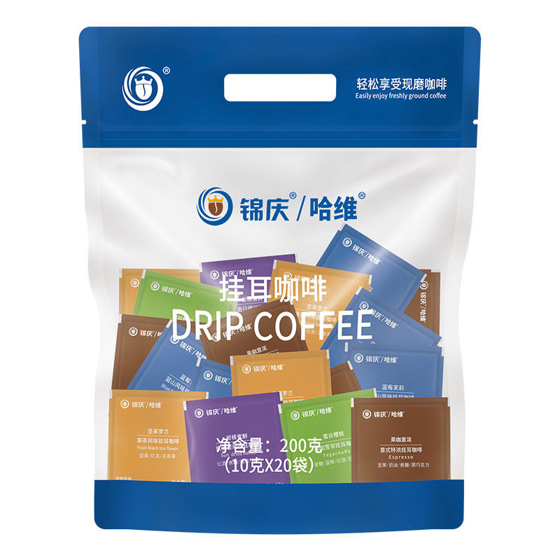 哈维挂耳咖啡10gX40杯滤挂新鲜烘焙现磨手冲意式蓝山风味耶加雪菲