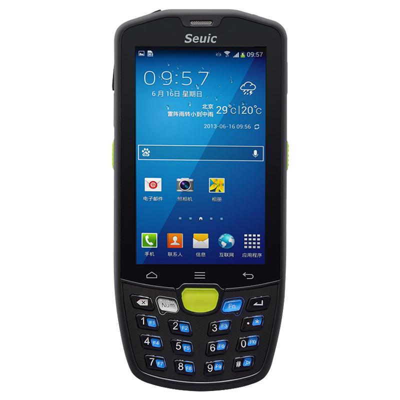 Seuic东集AUTOID A3/Q7/Q9C手持终端pda安卓数据采集器仓库盘点机出入库扫码机旺店通管家婆聚水潭扫码枪