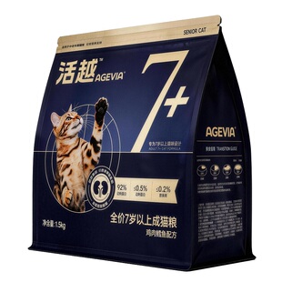 活越全价成猫粮肾脏健康保护优质动物蛋白低磷低钠鸡肉鳕鱼轻负担