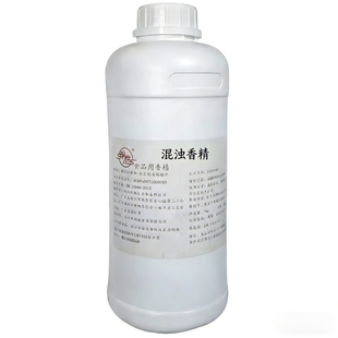 酒类浑浊剂米酒黄酒混浊老酒白酒香精奶白色