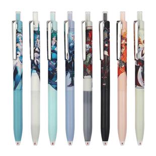 天卓IP联名按动中性笔0.5mm速干黑色ST精细耐压笔头学生喜好者生日礼品流行卡通版教师奖品水笔单支盒装好比