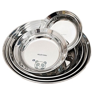 加厚不锈钢盘子家用圆盘菜盘备菜盘儿童防摔辅食餐盘食堂平底蒸盘