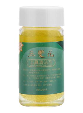 美睫工具镊子清洗剂清洁镊子