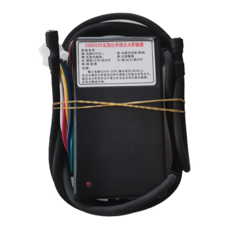 HW103电子脉冲点火器控制器