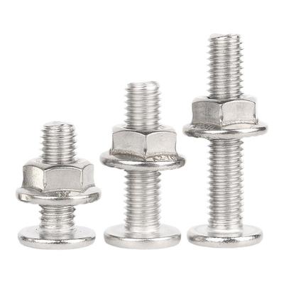 【可开发票】十字扁平头螺母套装