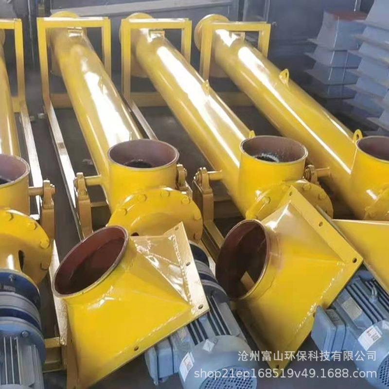 管式螺旋输送机蛟龙上料设备不锈钢管厂家大提升机机式角度输送