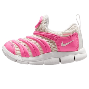 NIKE耐克婴童DYNAMO FREE毛毛虫一脚蹬运动休闲鞋IV0524-600