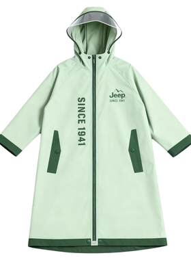 Jeep吉普儿童雨衣小学生专用