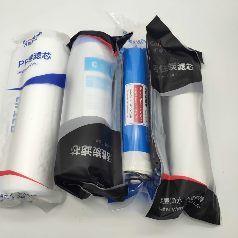 奔泰净水器滤芯105RO125开能厨房家通用PP活性炭反渗透纯水机配件