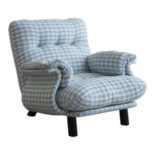 美之趣 清新天蓝色沙发椅韩风单人休闲设计师慵懒babyblue格子椅