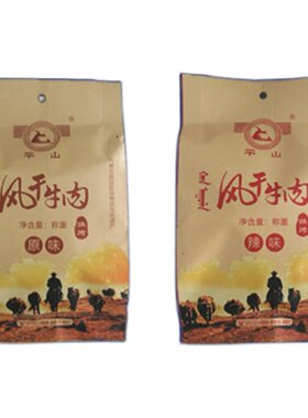 罕山散装特色特产风干牛肉干营养